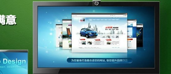 湛江企鹅网络 引领本土互联网发展的专业建设者与软件开发先锋