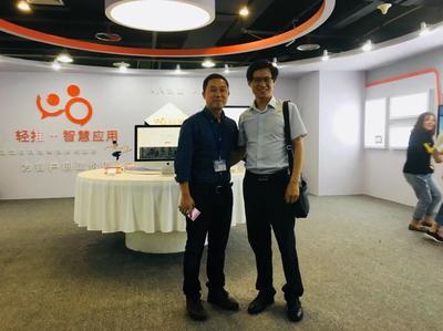 移动课堂|重庆工商大学MPAcc走进中冶赛迪 湛江软件开发基地